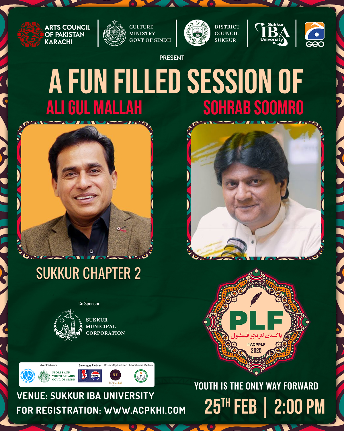 A Conversation between Ali Gul Mallah and Sohrab Soomro